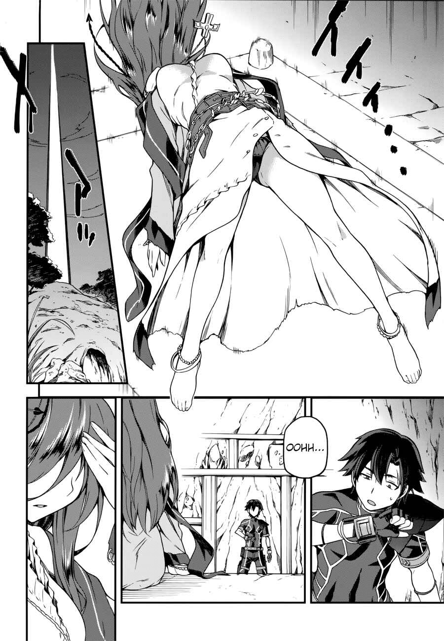 Page 10 Chapter 5 Sentouin, Hakenshimasu!