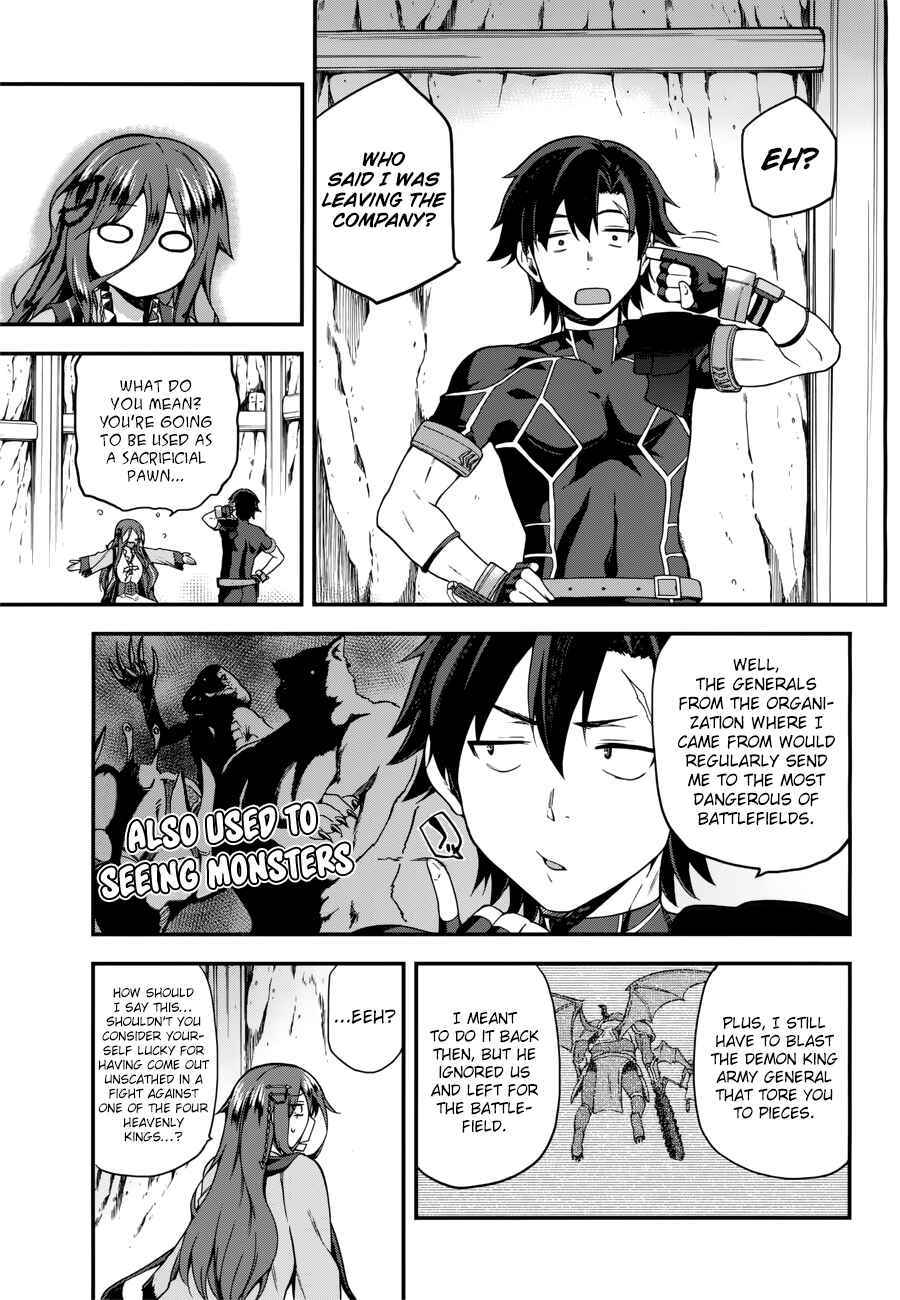 Page 13 Chapter 5 Sentouin, Hakenshimasu!
