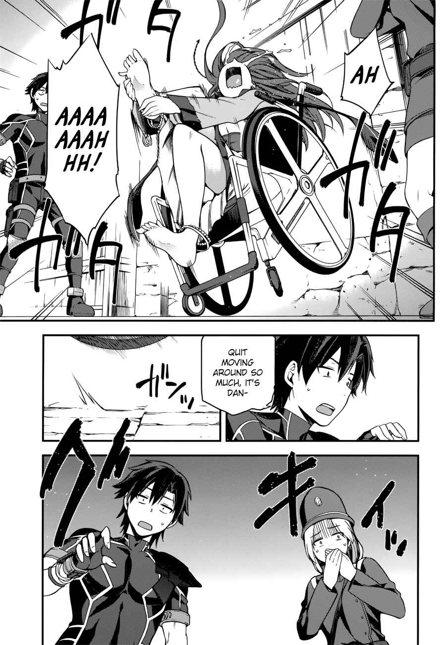 Page 23 Chapter 5 Sentouin, Hakenshimasu!