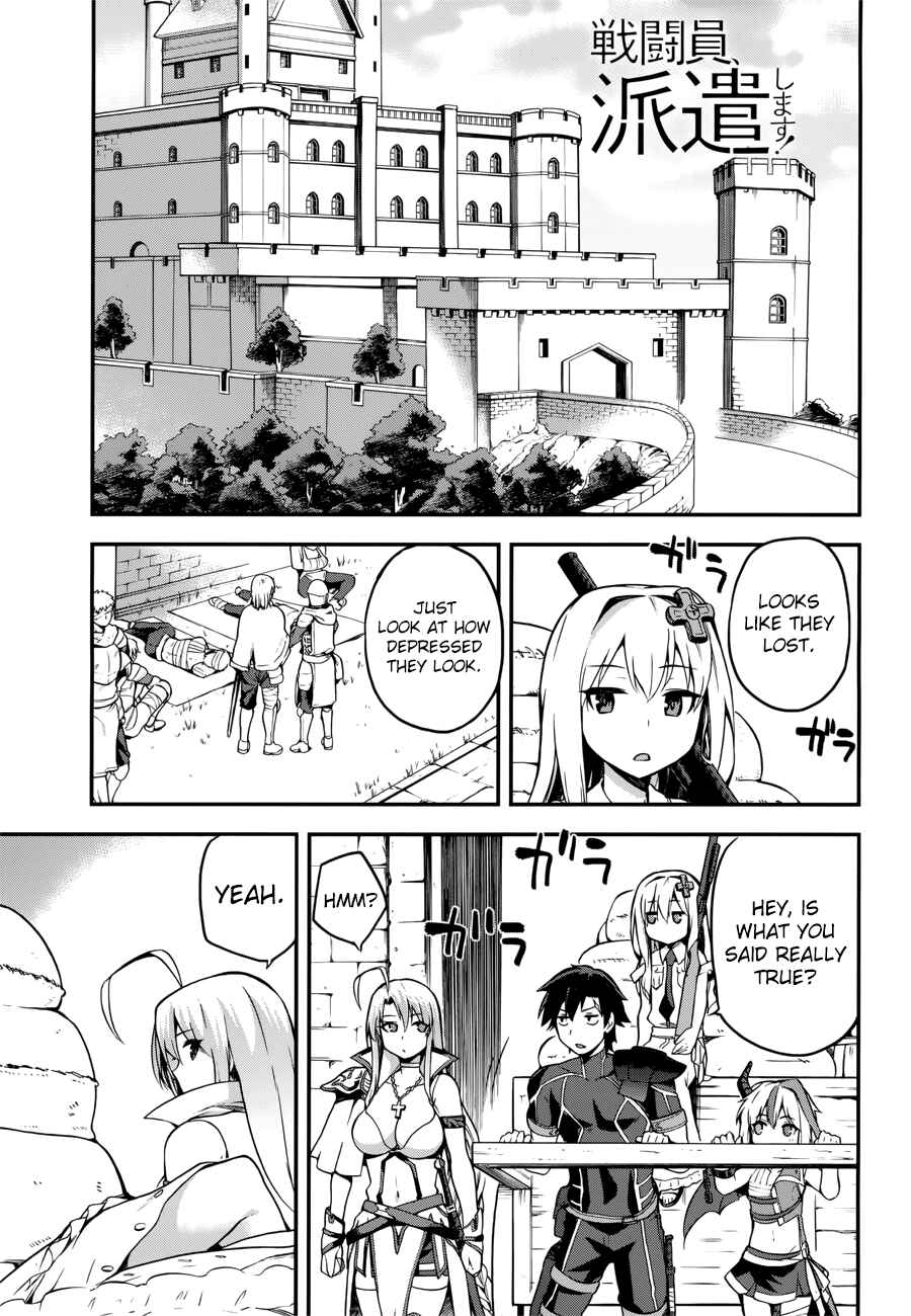 Page 3 Chapter 5 Sentouin, Hakenshimasu!