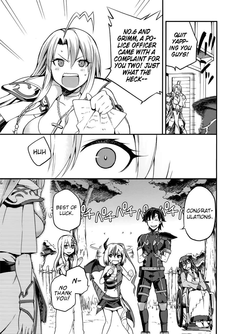 Page 31 Chapter 5 Sentouin, Hakenshimasu!
