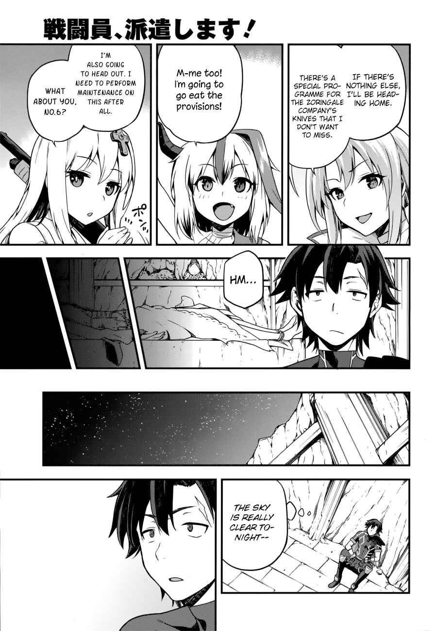 Page 9 Chapter 5 Sentouin, Hakenshimasu!
