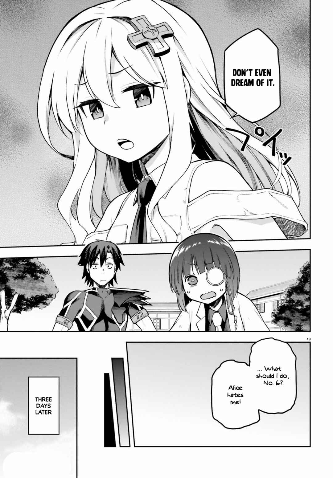 Page 19 Chapter 44 Sentouin, Hakenshimasu!