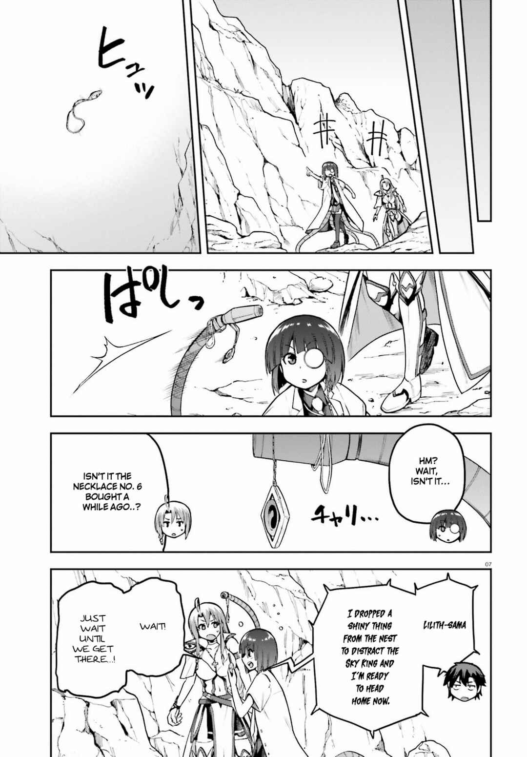 Page 7 Chapter 44 Sentouin, Hakenshimasu!