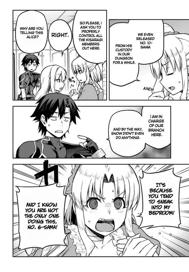 Page 2 Chapter 44.5 Sentouin, Hakenshimasu!