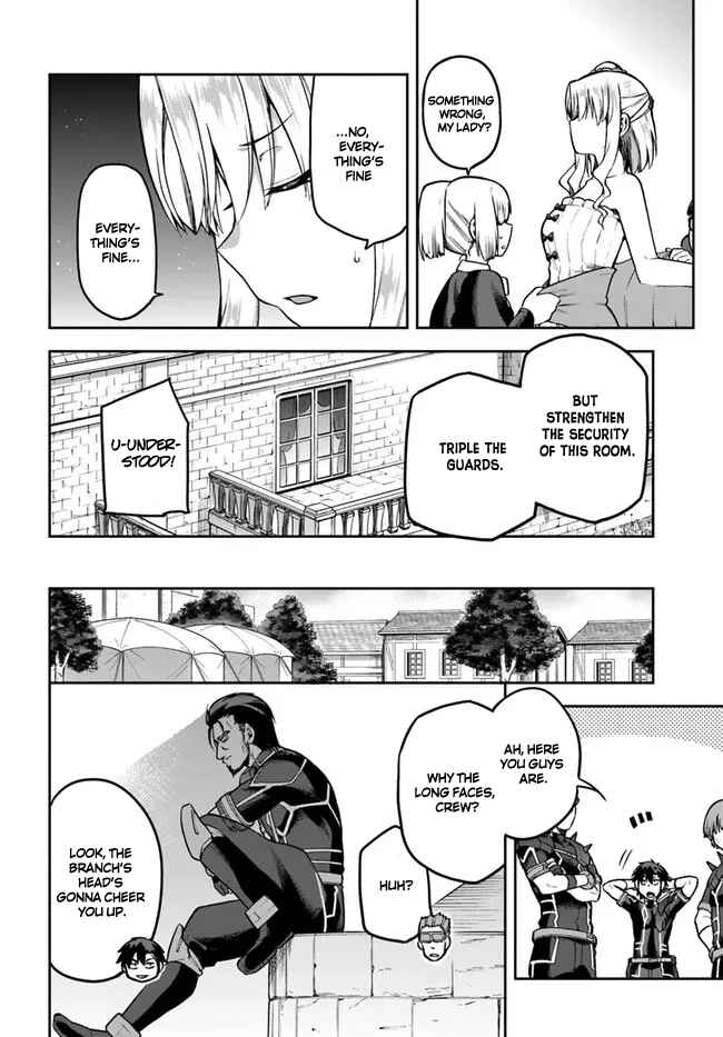 Page 6 Chapter 44.5 Sentouin, Hakenshimasu!