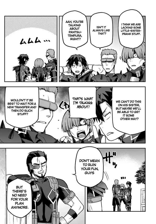 Page 7 Chapter 44.5 Sentouin, Hakenshimasu!