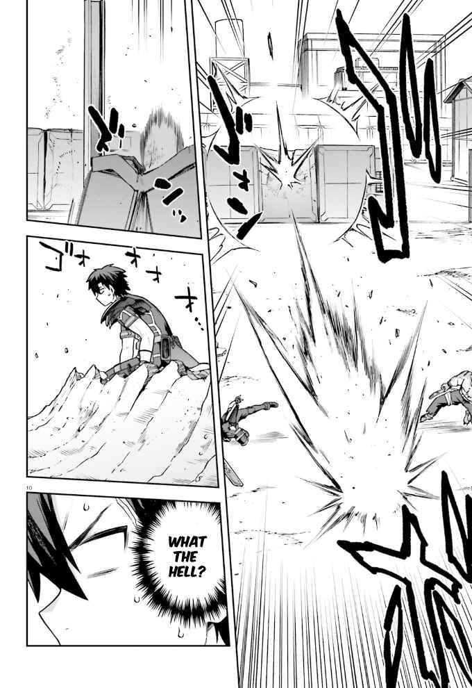 Page 10 Chapter 56 Sentouin, Hakenshimasu!