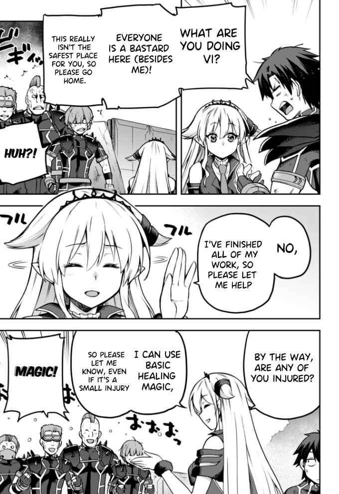 Page 19 Chapter 56 Sentouin, Hakenshimasu!