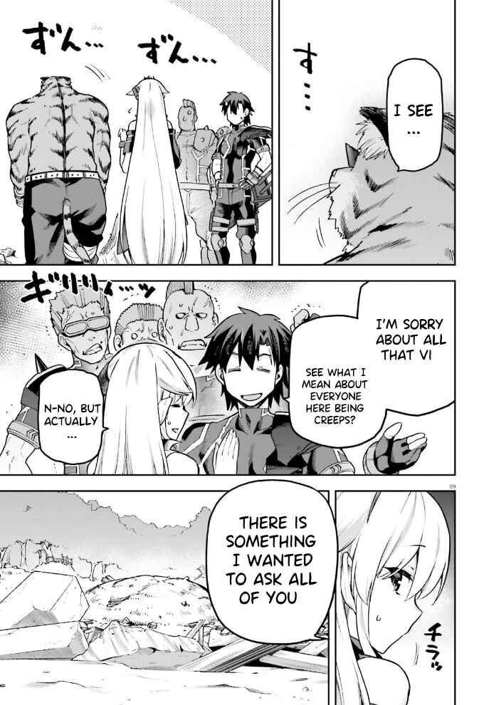 Page 25 Chapter 56 Sentouin, Hakenshimasu!