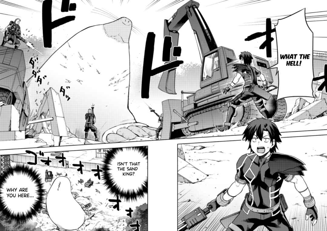 Page 3 Chapter 56 Sentouin, Hakenshimasu!