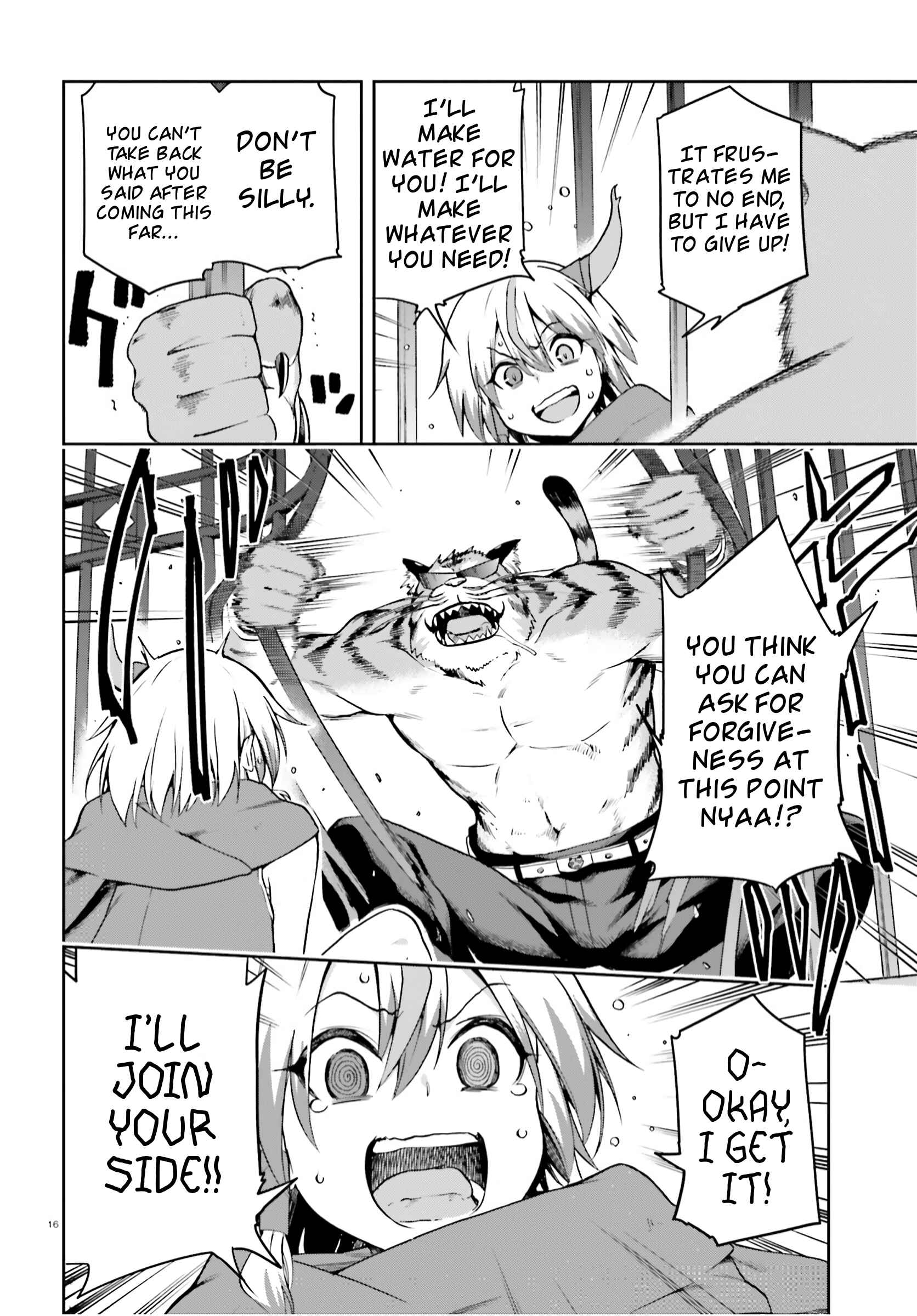 Page 16 Chapter 27 Sentouin, Hakenshimasu!