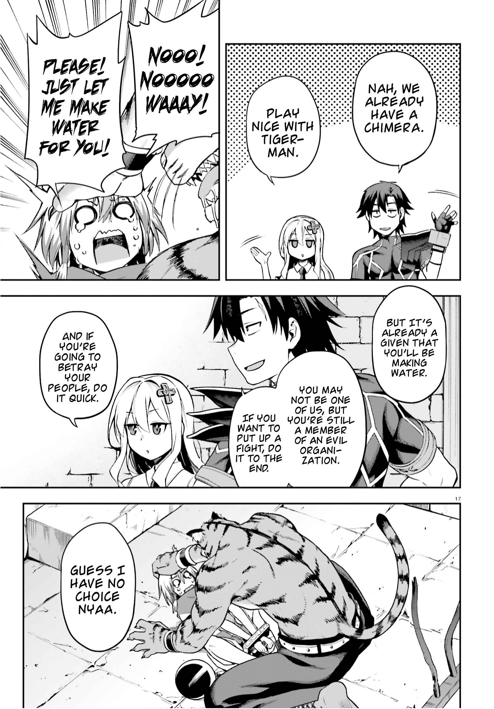 Page 17 Chapter 27 Sentouin, Hakenshimasu!