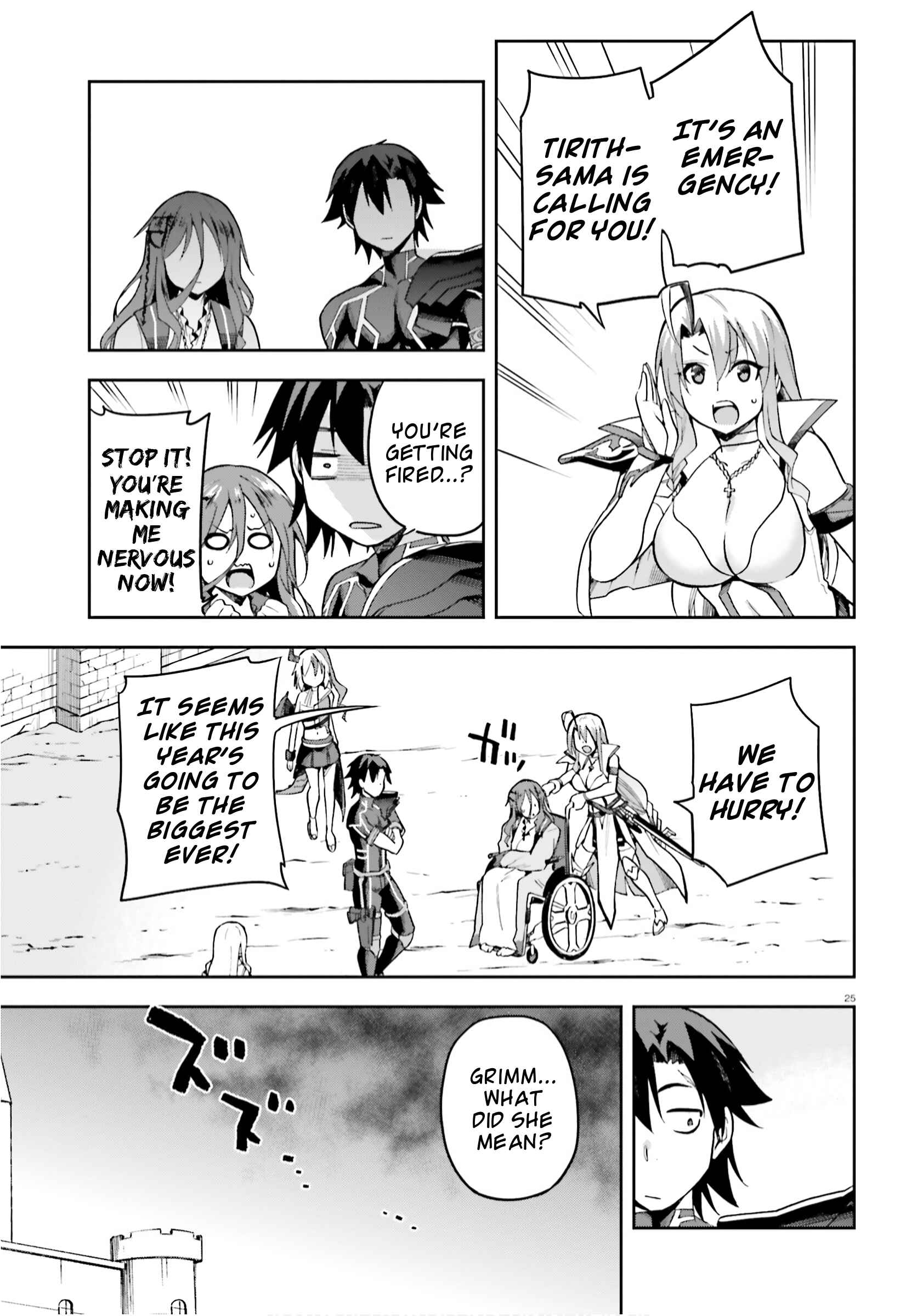 Page 25 Chapter 27 Sentouin, Hakenshimasu!