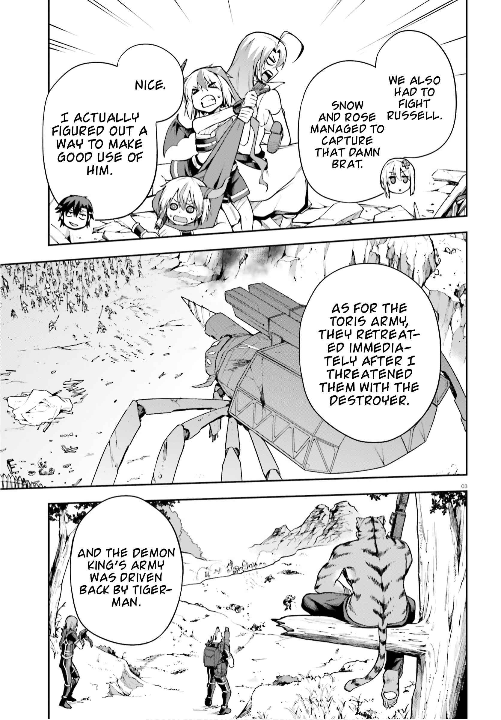 Page 3 Chapter 27 Sentouin, Hakenshimasu!