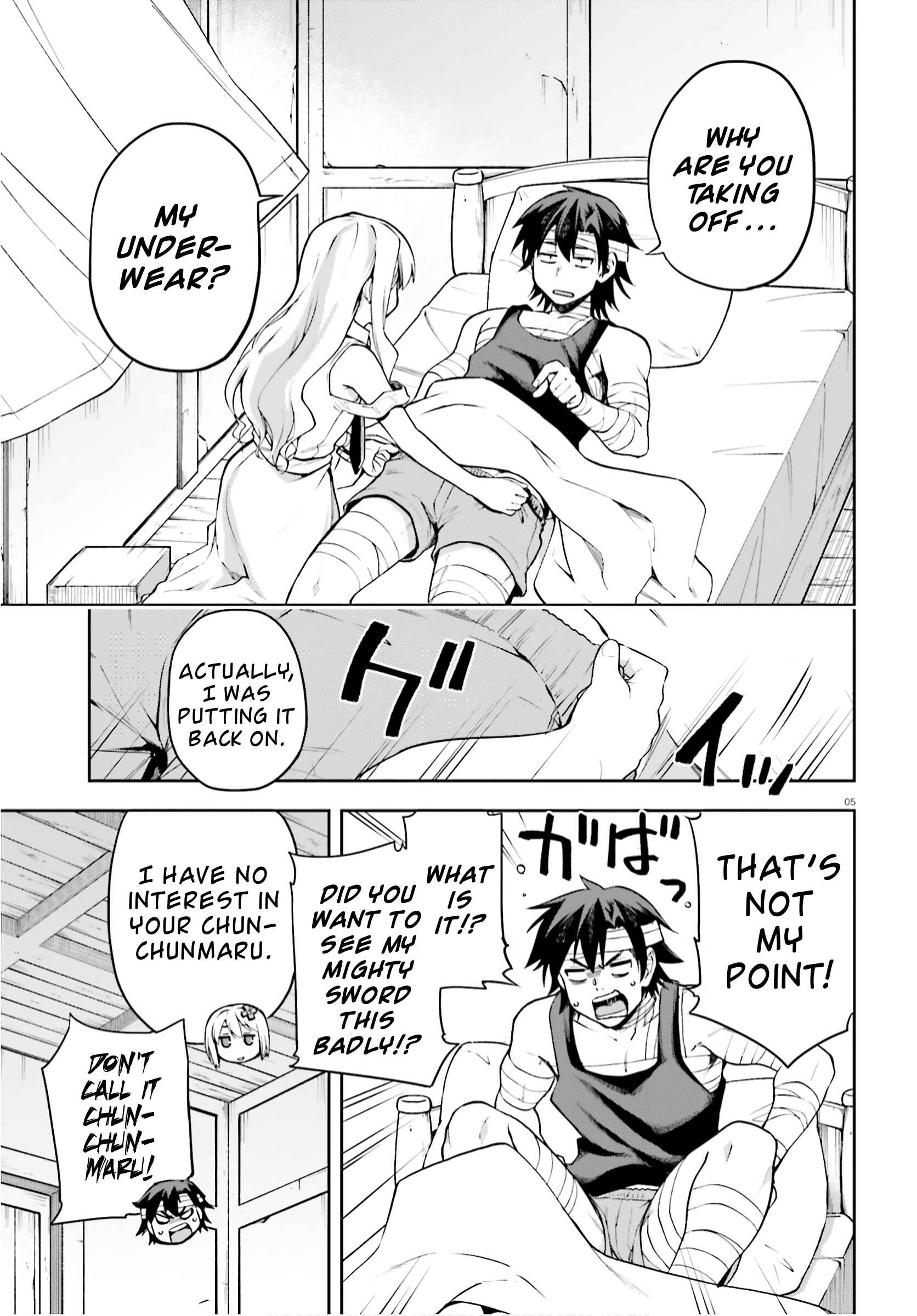 Page 5 Chapter 27 Sentouin, Hakenshimasu!