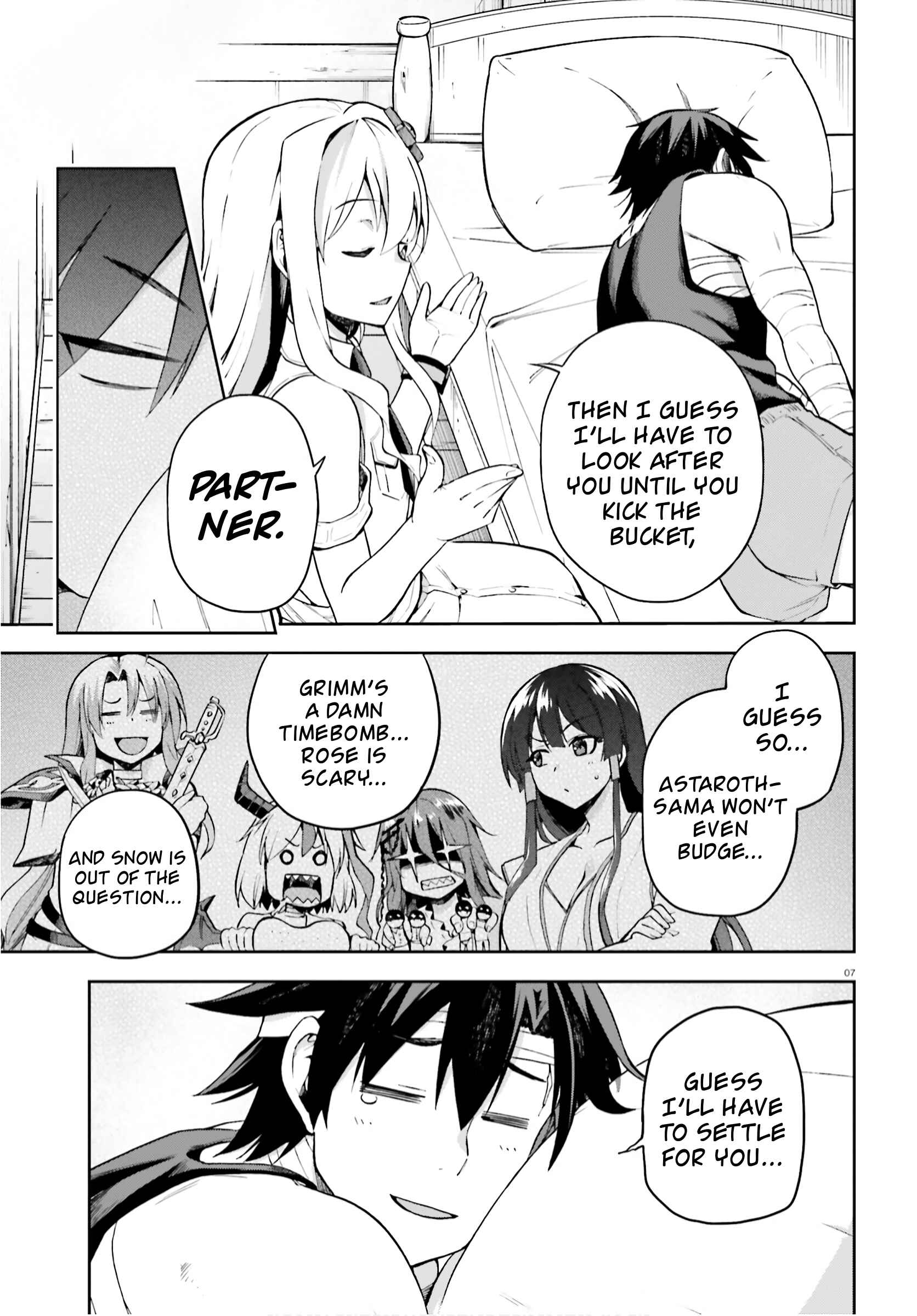Page 7 Chapter 27 Sentouin, Hakenshimasu!