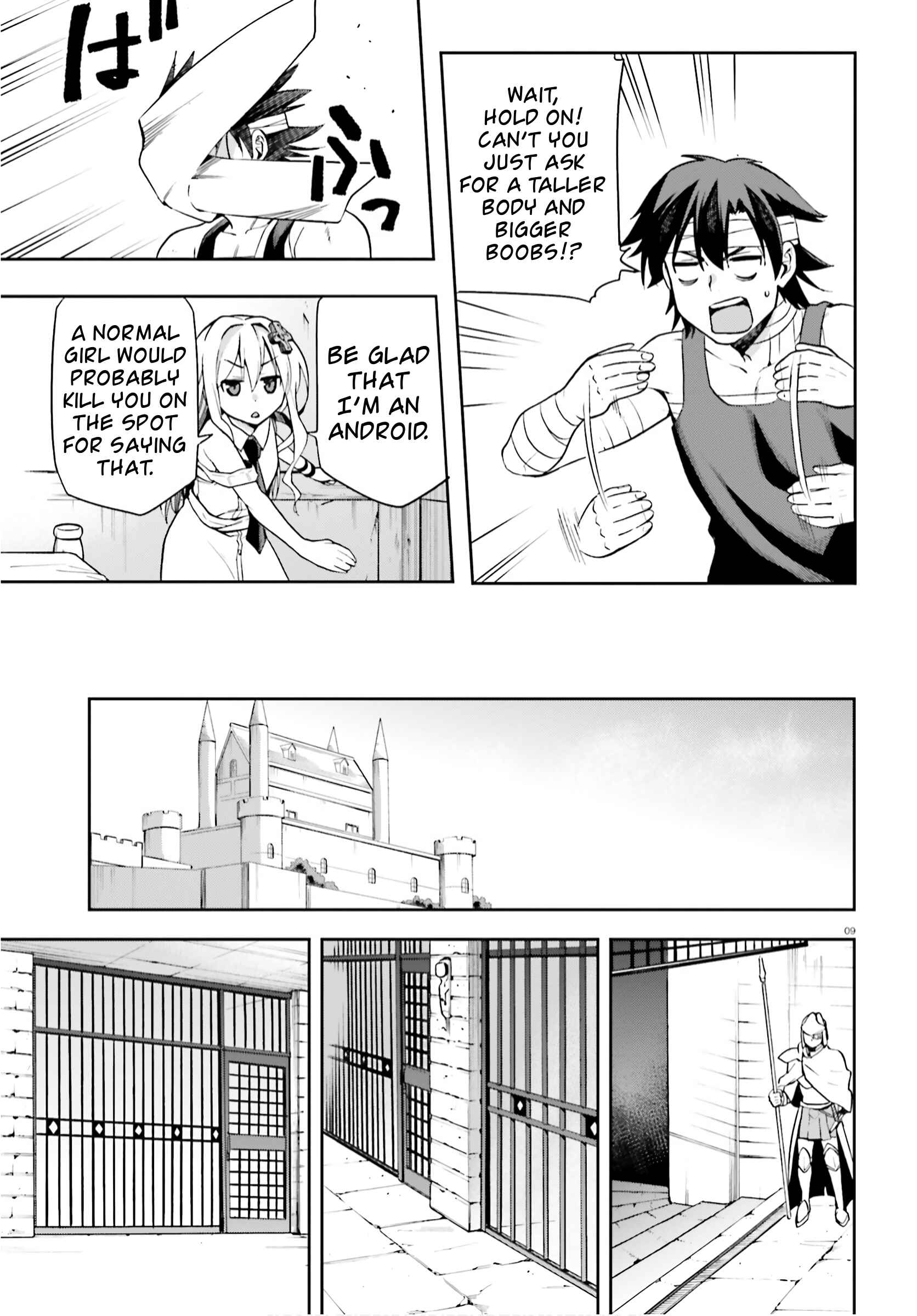 Page 9 Chapter 27 Sentouin, Hakenshimasu!