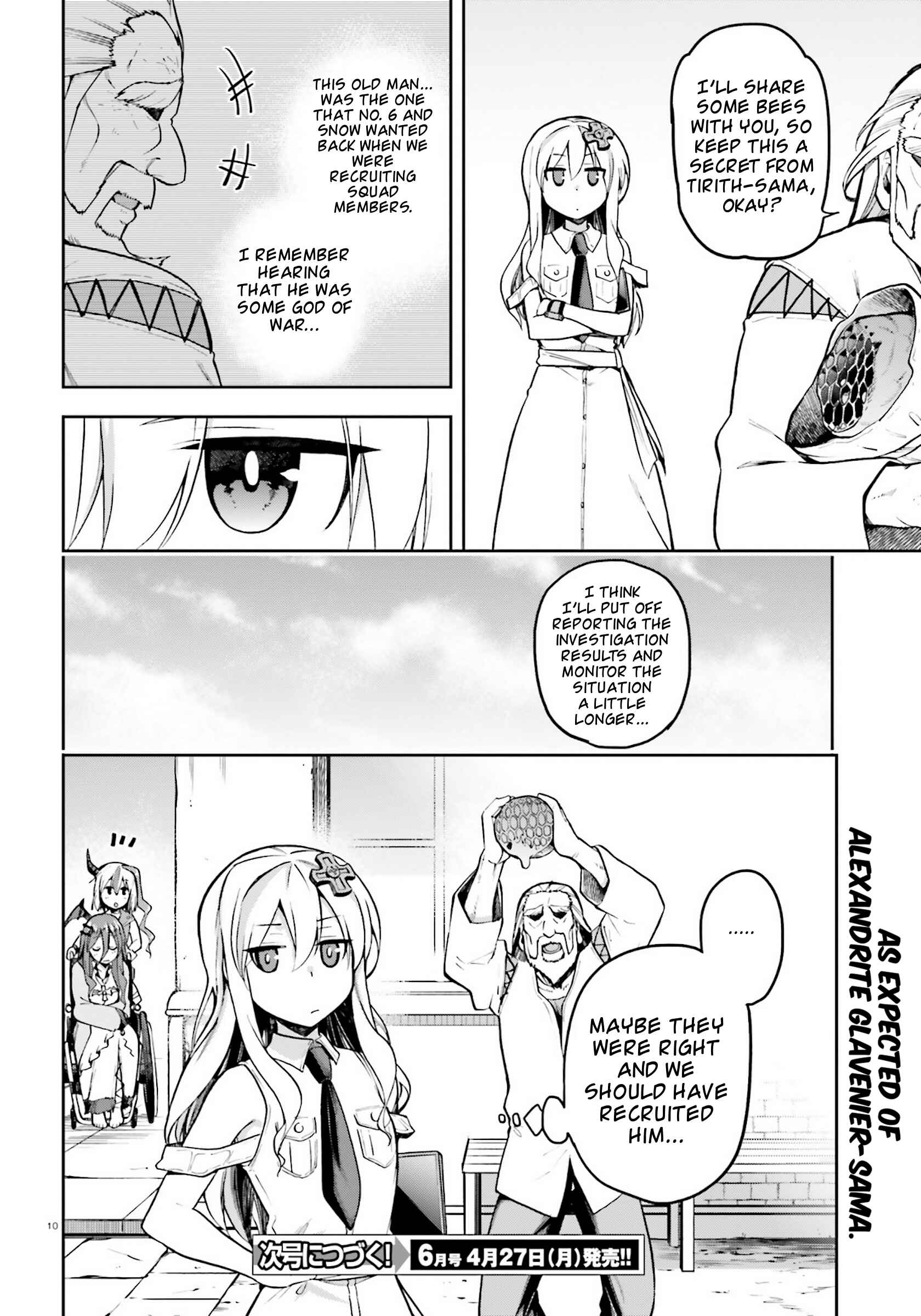 Page 10 Chapter 21.5 Sentouin, Hakenshimasu!