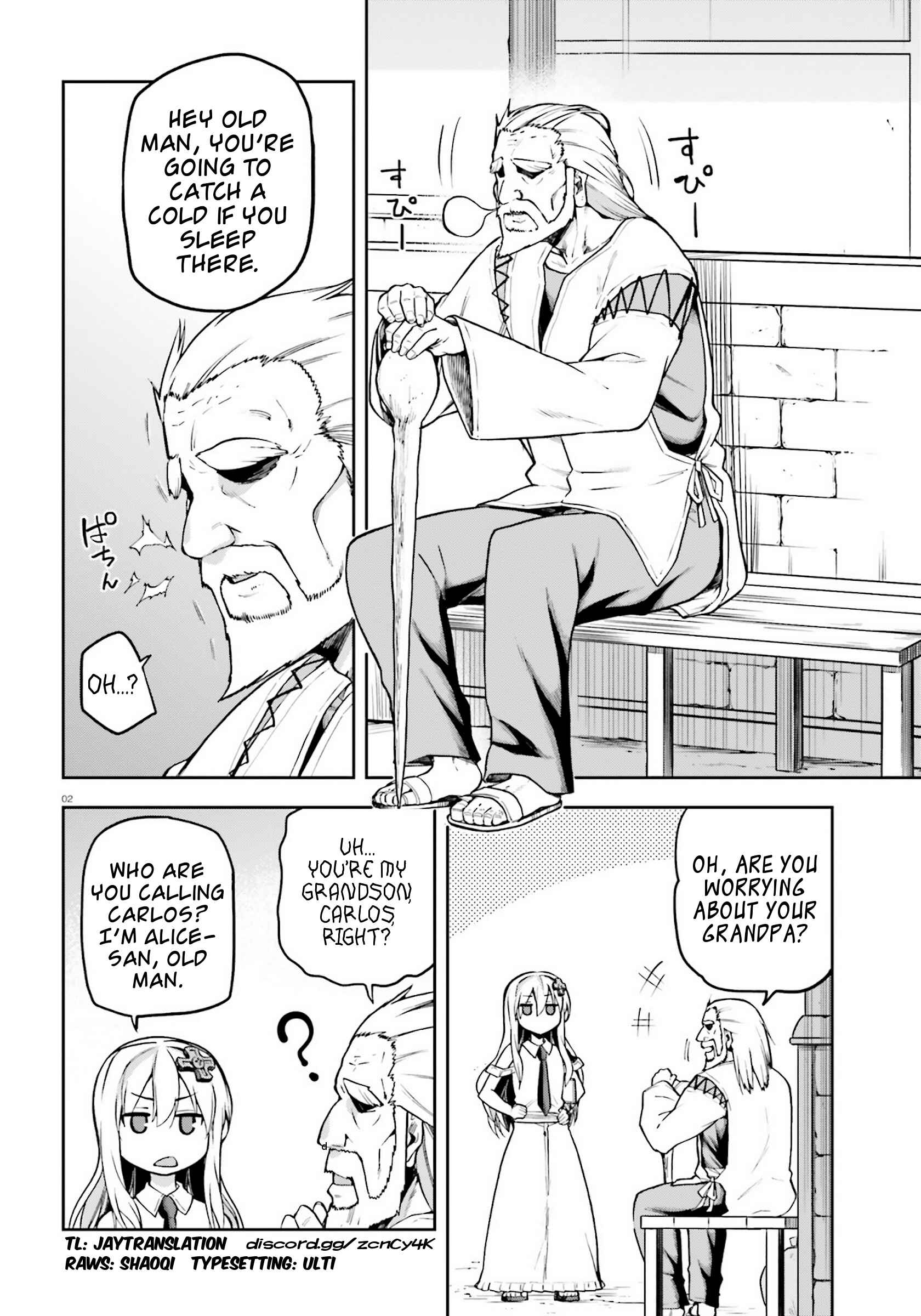 Page 2 Chapter 21.5 Sentouin, Hakenshimasu!