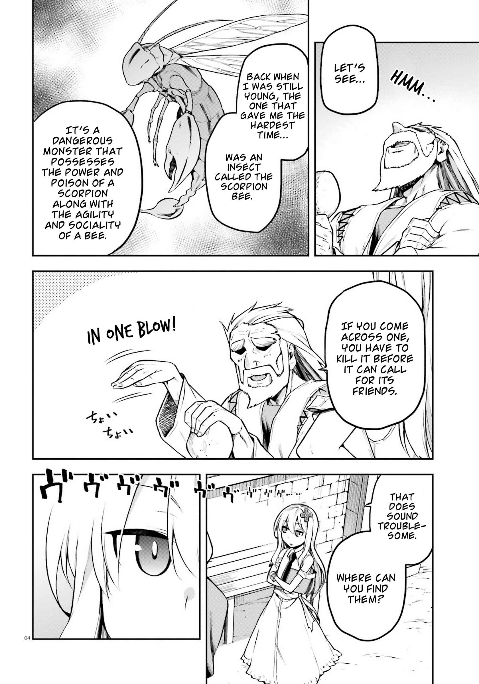 Page 4 Chapter 21.5 Sentouin, Hakenshimasu!