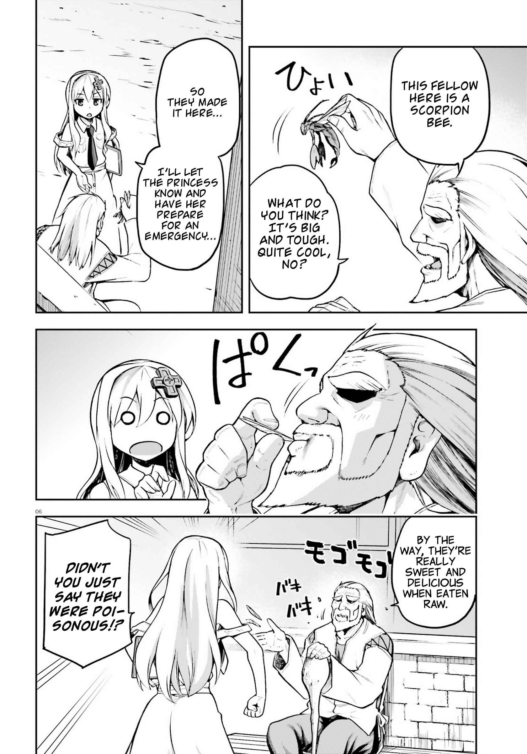 Page 6 Chapter 21.5 Sentouin, Hakenshimasu!