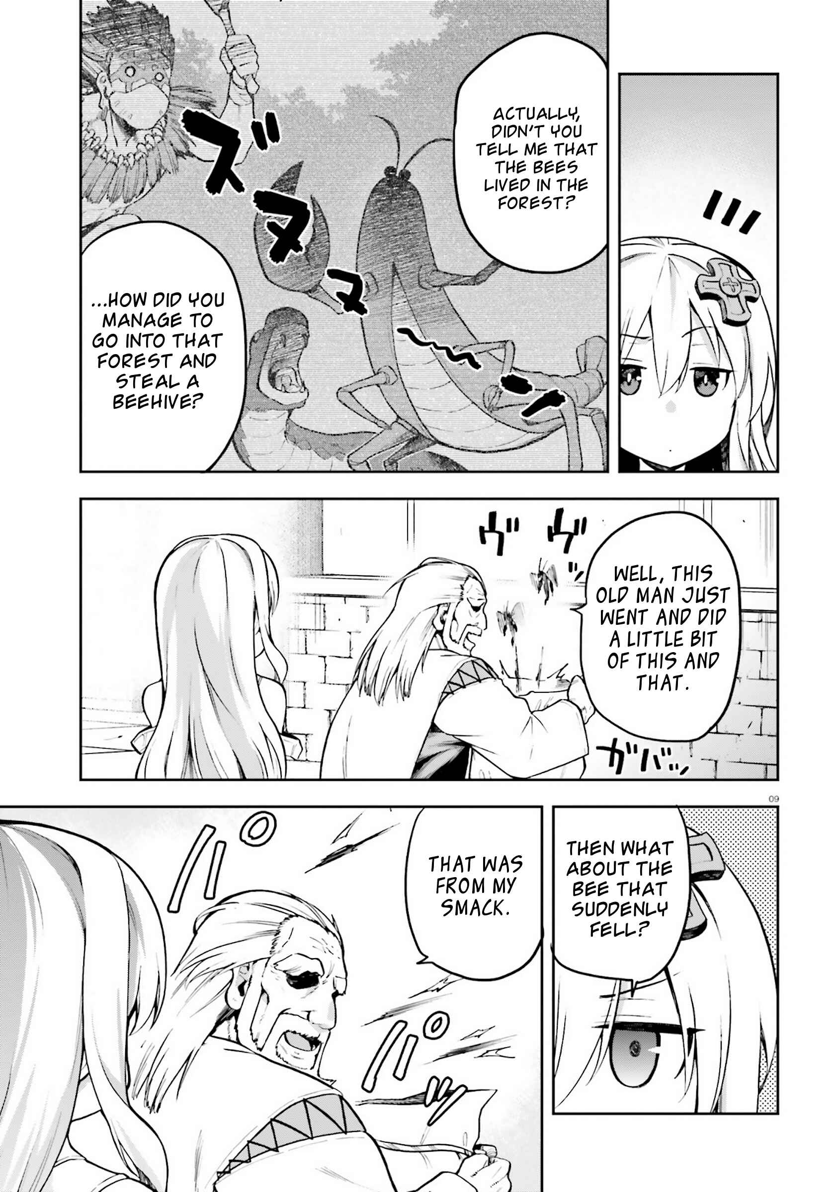 Page 9 Chapter 21.5 Sentouin, Hakenshimasu!