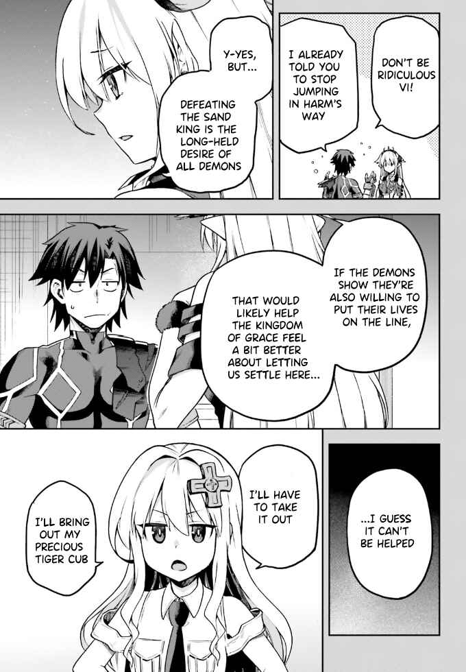 Page 10 Chapter 61 Sentouin, Hakenshimasu!