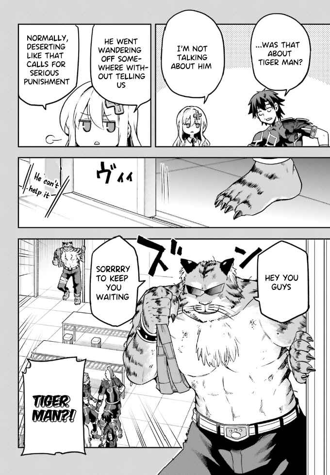 Page 11 Chapter 61 Sentouin, Hakenshimasu!