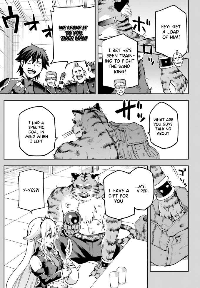 Page 12 Chapter 61 Sentouin, Hakenshimasu!