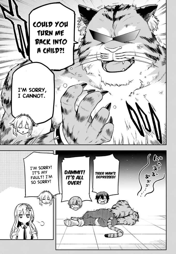 Page 14 Chapter 61 Sentouin, Hakenshimasu!