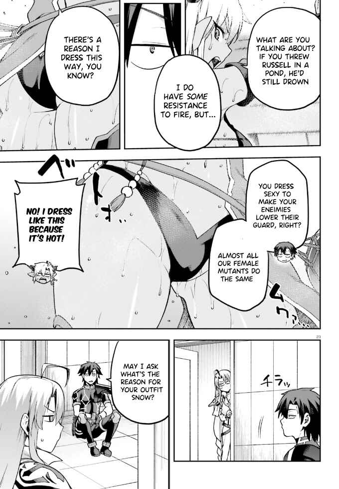 Page 22 Chapter 61 Sentouin, Hakenshimasu!