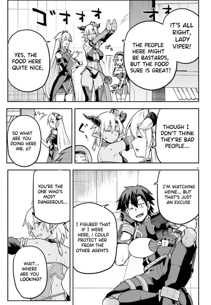 Page 30 Chapter 61 Sentouin, Hakenshimasu!