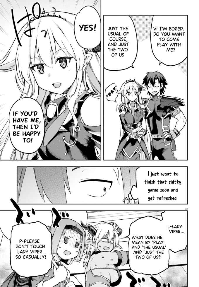 Page 32 Chapter 61 Sentouin, Hakenshimasu!