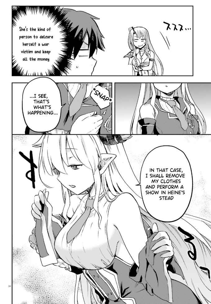 Page 37 Chapter 61 Sentouin, Hakenshimasu!