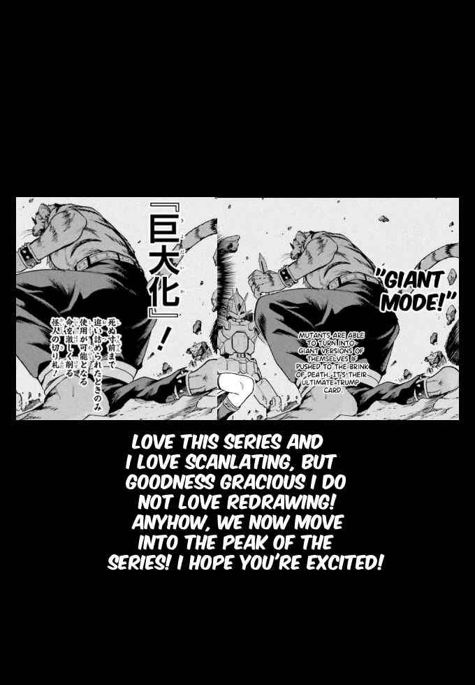Page 42 Chapter 61 Sentouin, Hakenshimasu!