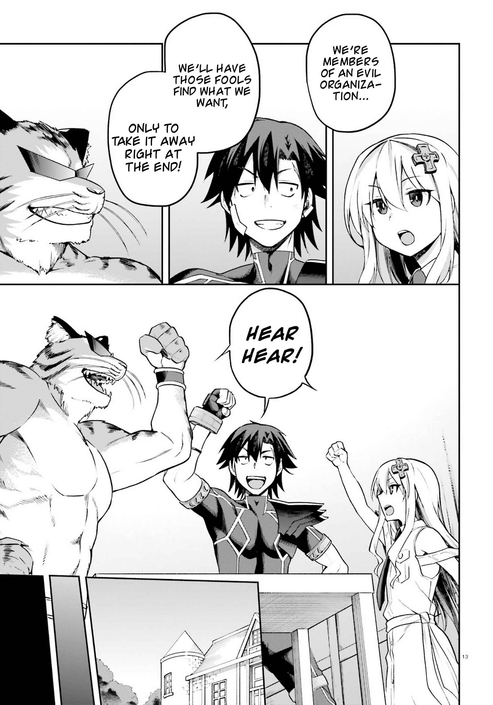 Page 13 Chapter 24 Sentouin, Hakenshimasu!