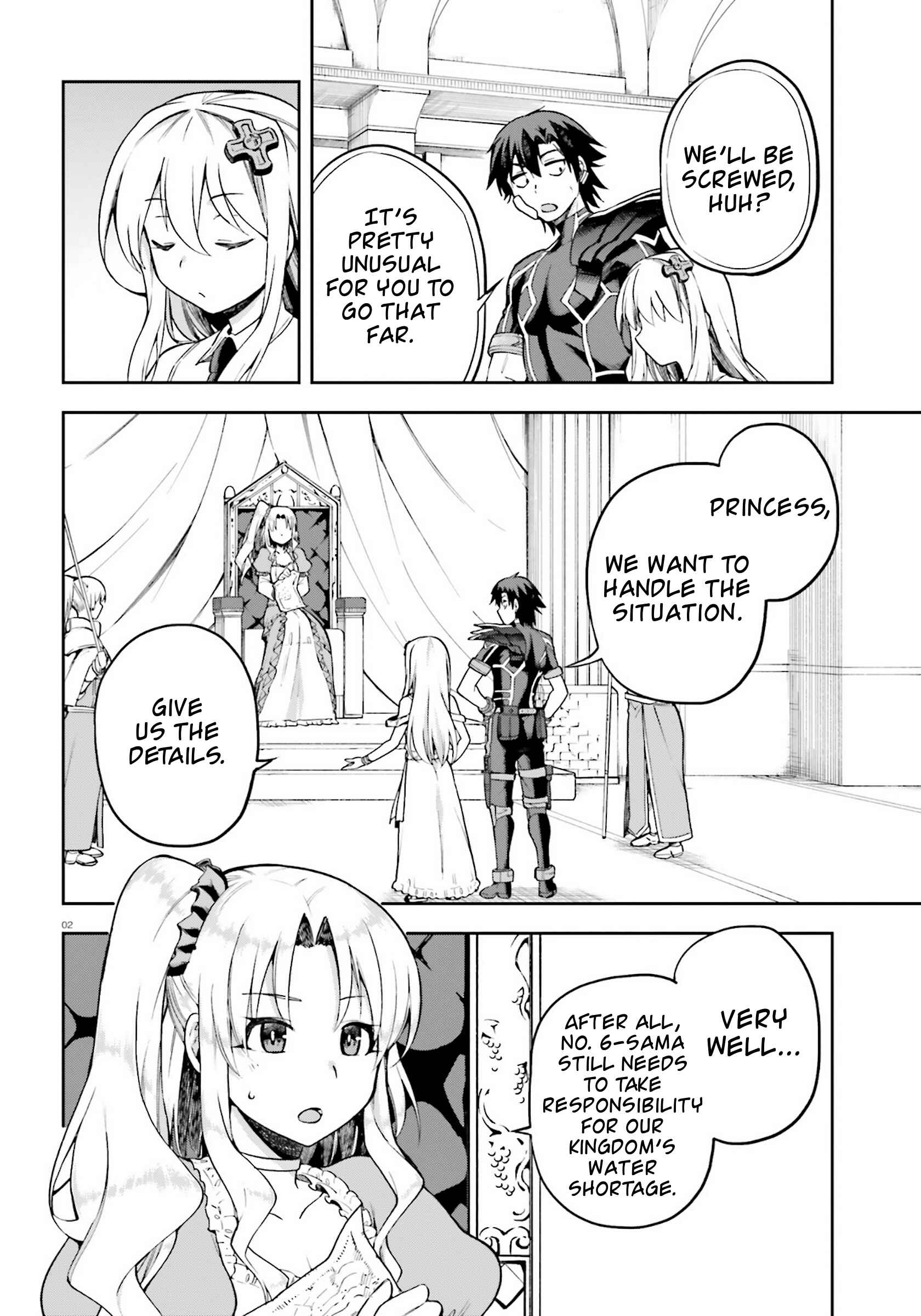 Page 2 Chapter 24 Sentouin, Hakenshimasu!