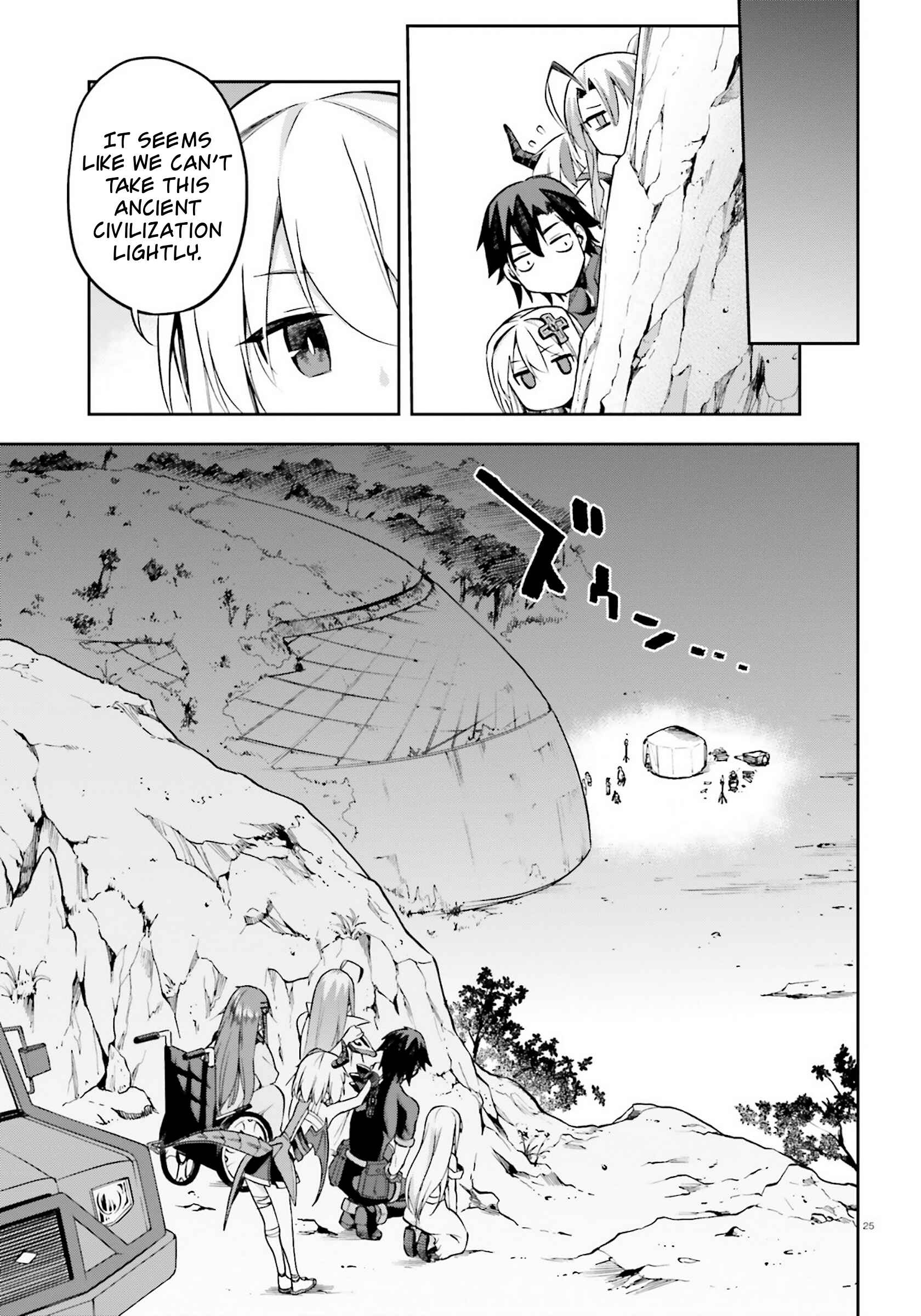 Page 25 Chapter 24 Sentouin, Hakenshimasu!