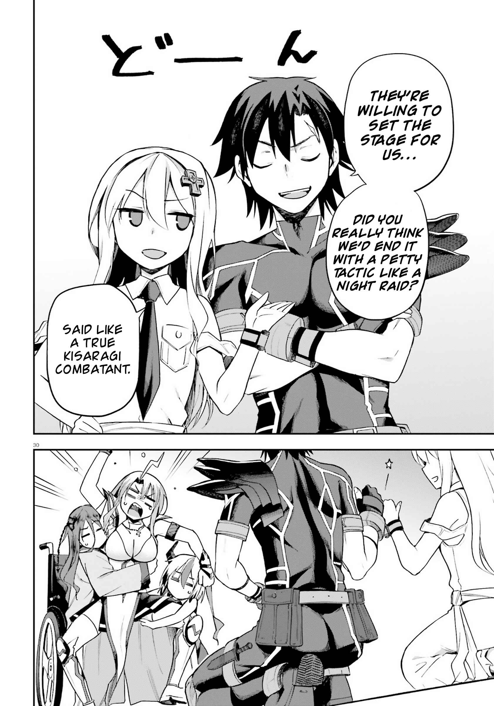 Page 30 Chapter 24 Sentouin, Hakenshimasu!