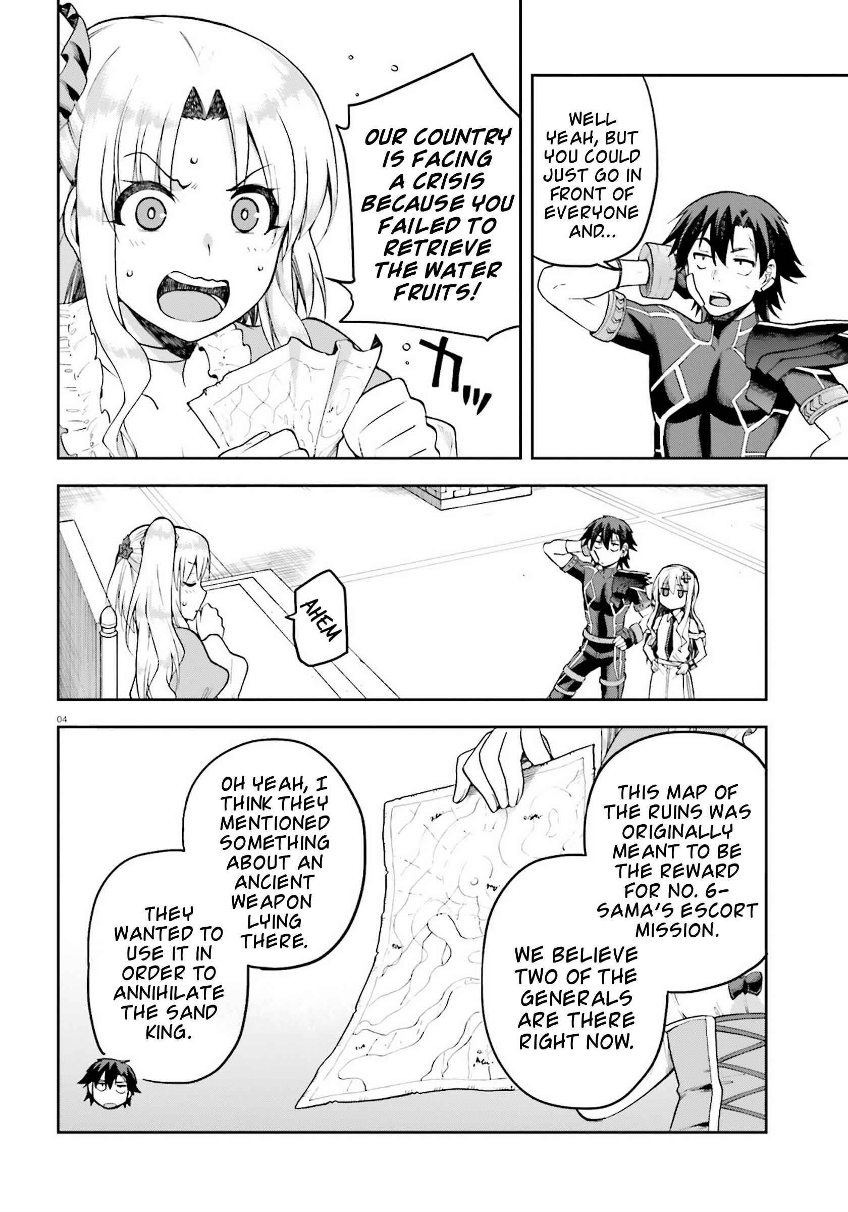 Page 4 Chapter 24 Sentouin, Hakenshimasu!