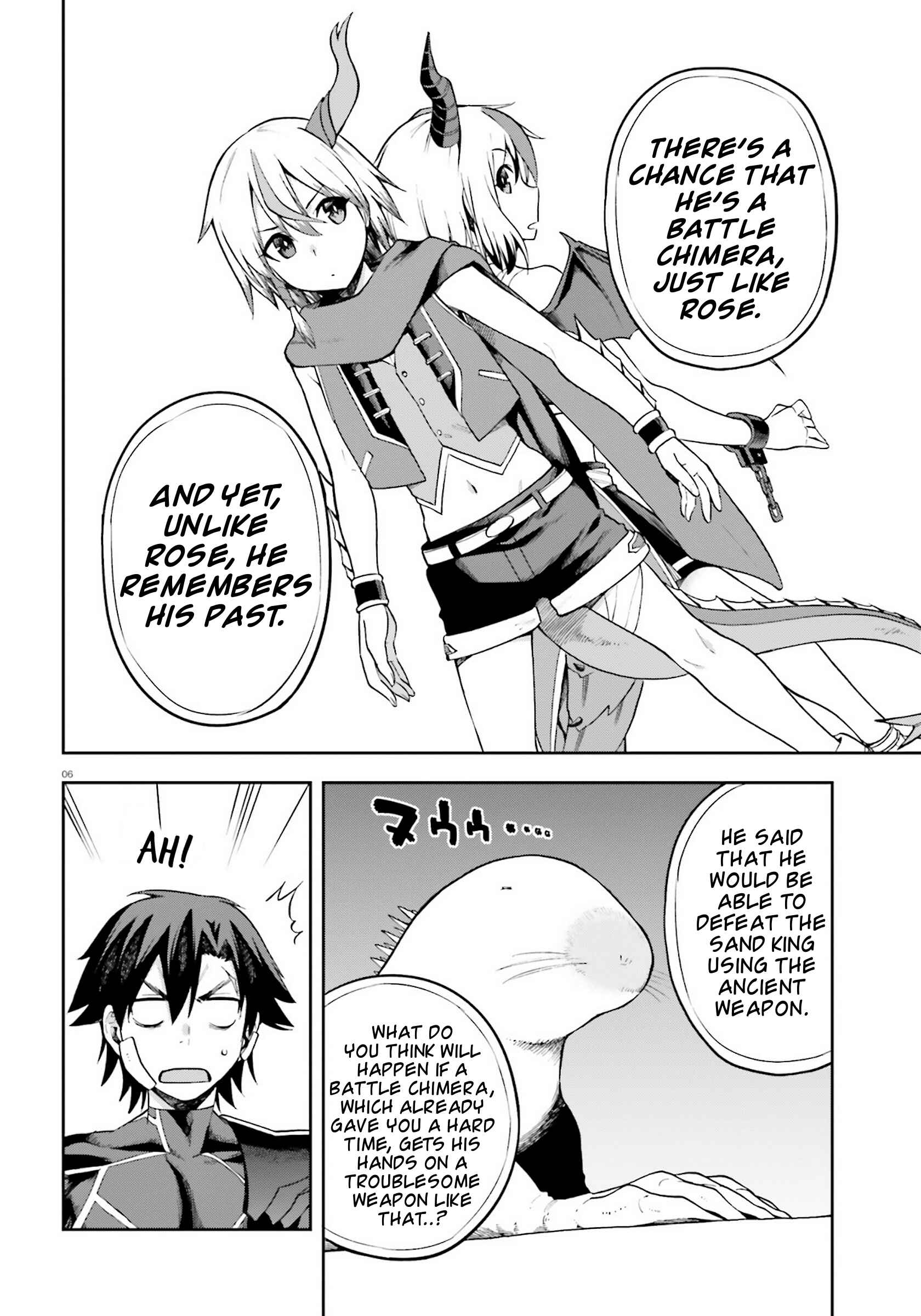 Page 6 Chapter 24 Sentouin, Hakenshimasu!