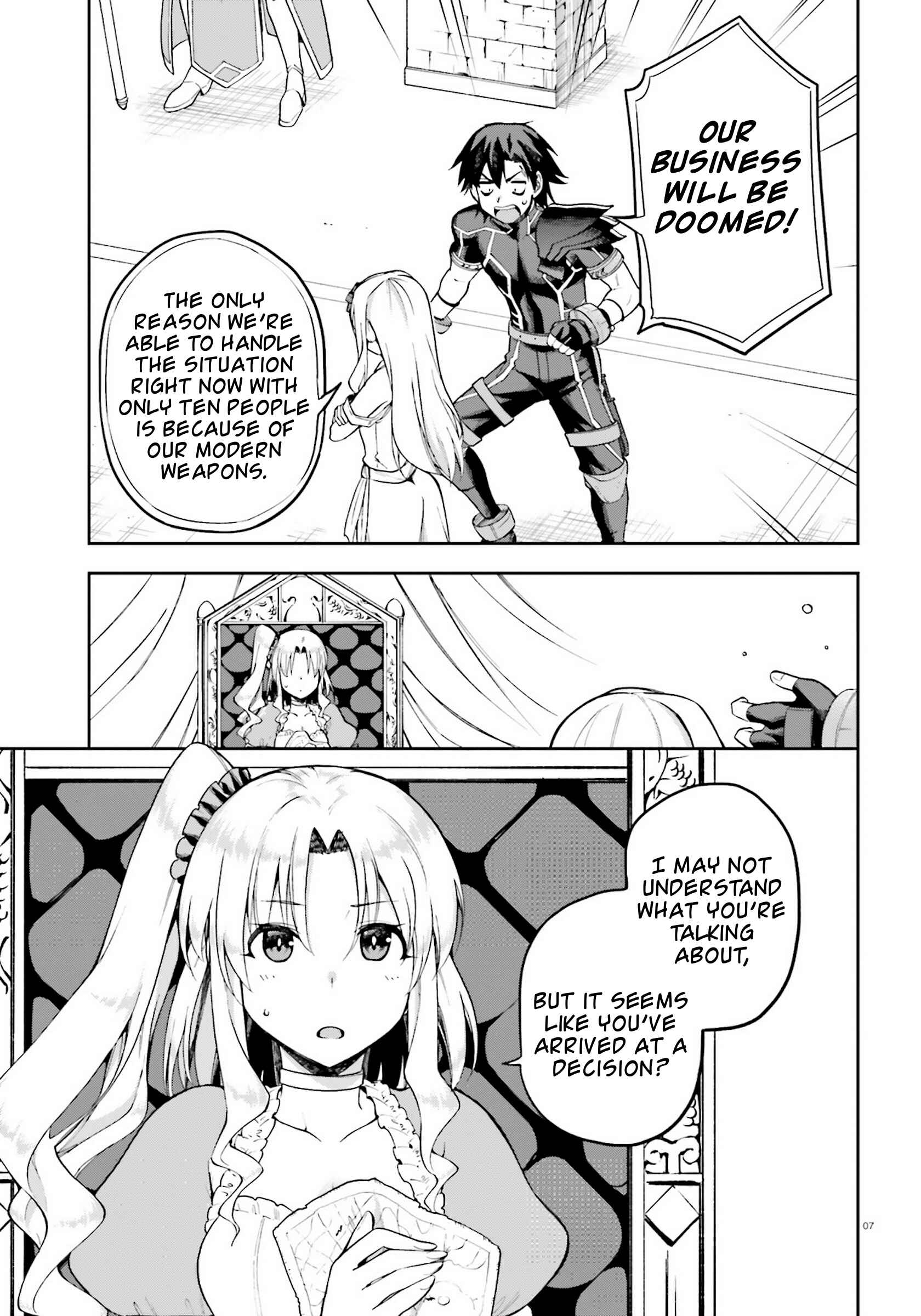 Page 7 Chapter 24 Sentouin, Hakenshimasu!