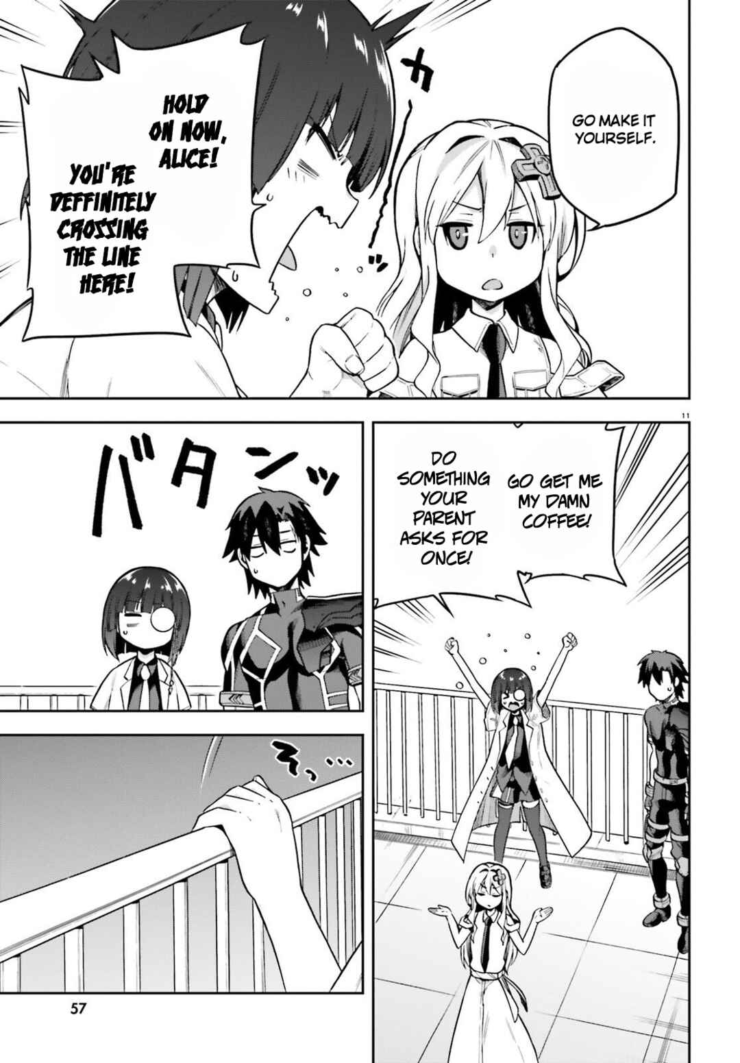 Page 11 Chapter 46 Sentouin, Hakenshimasu!