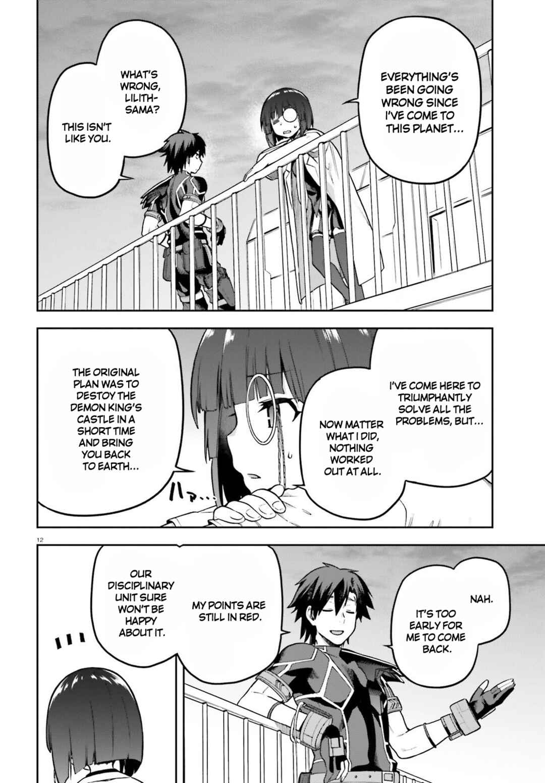 Page 12 Chapter 46 Sentouin, Hakenshimasu!