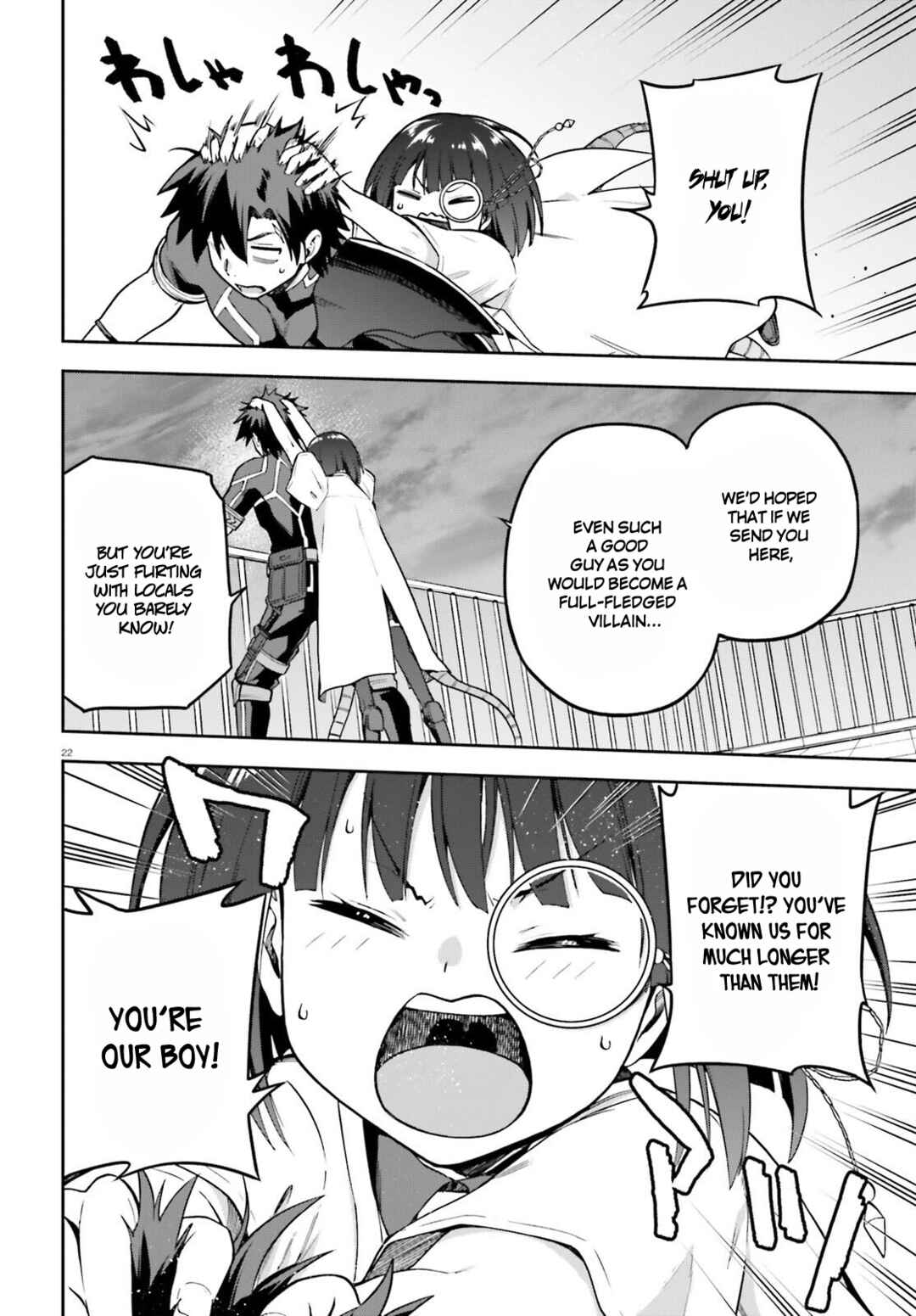 Page 22 Chapter 46 Sentouin, Hakenshimasu!