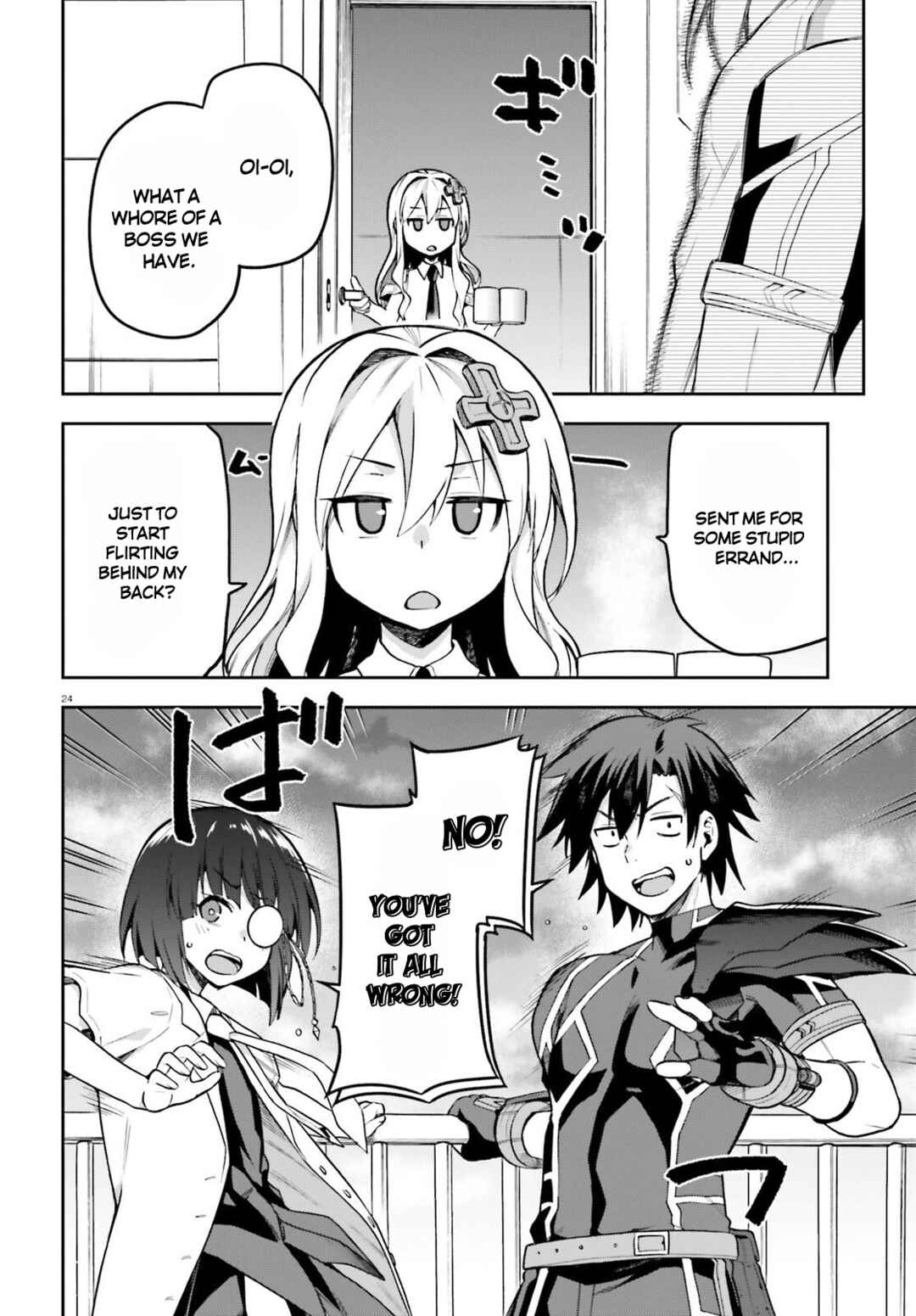 Page 24 Chapter 46 Sentouin, Hakenshimasu!
