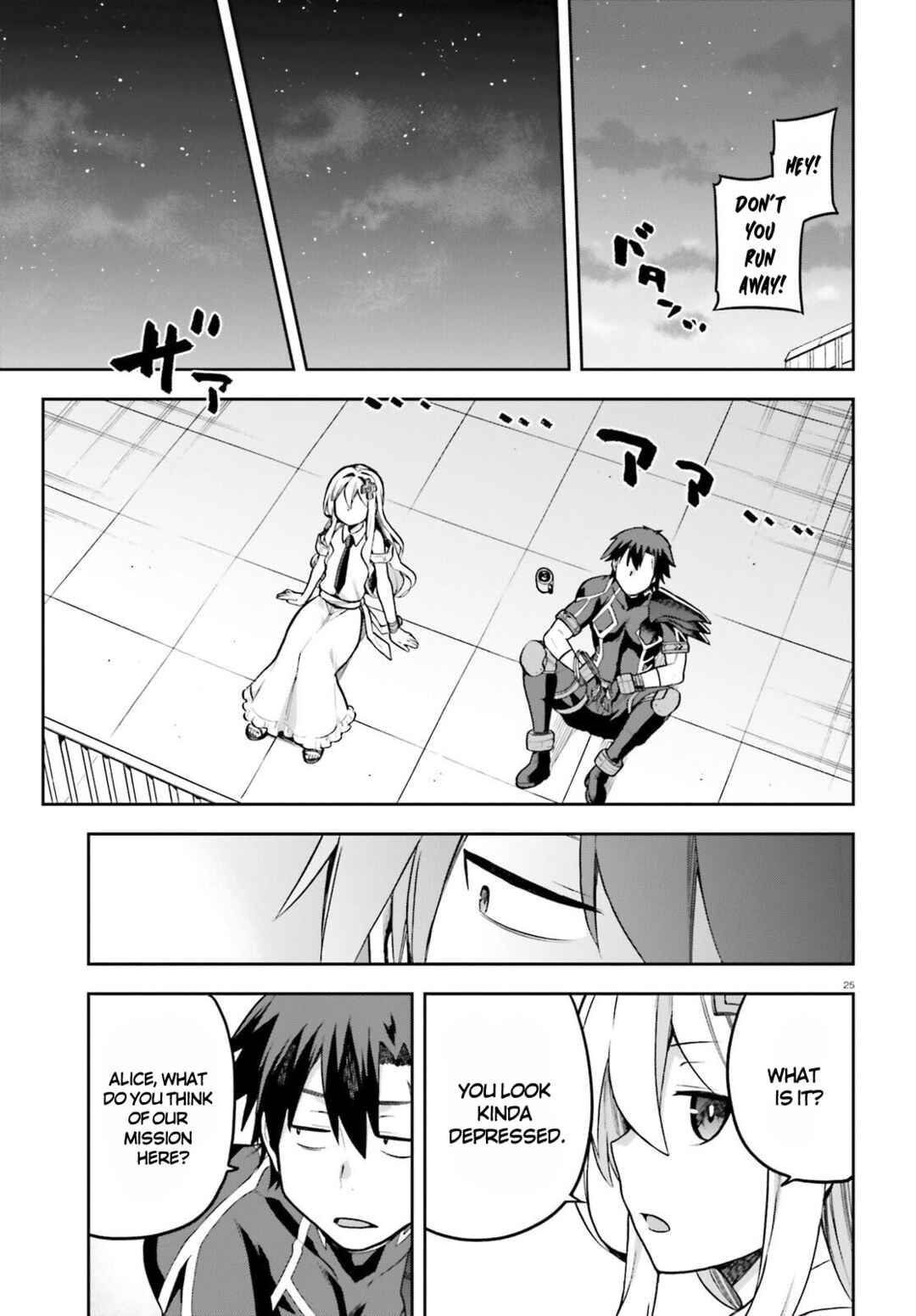 Page 25 Chapter 46 Sentouin, Hakenshimasu!
