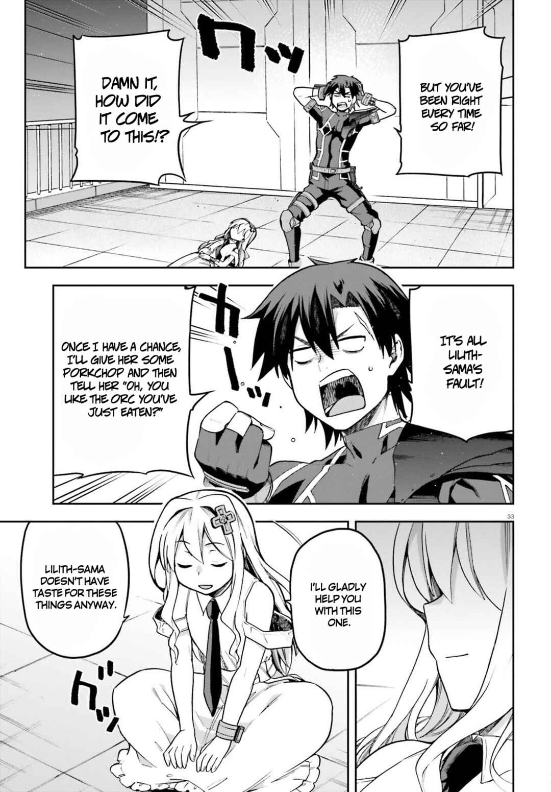Page 33 Chapter 46 Sentouin, Hakenshimasu!