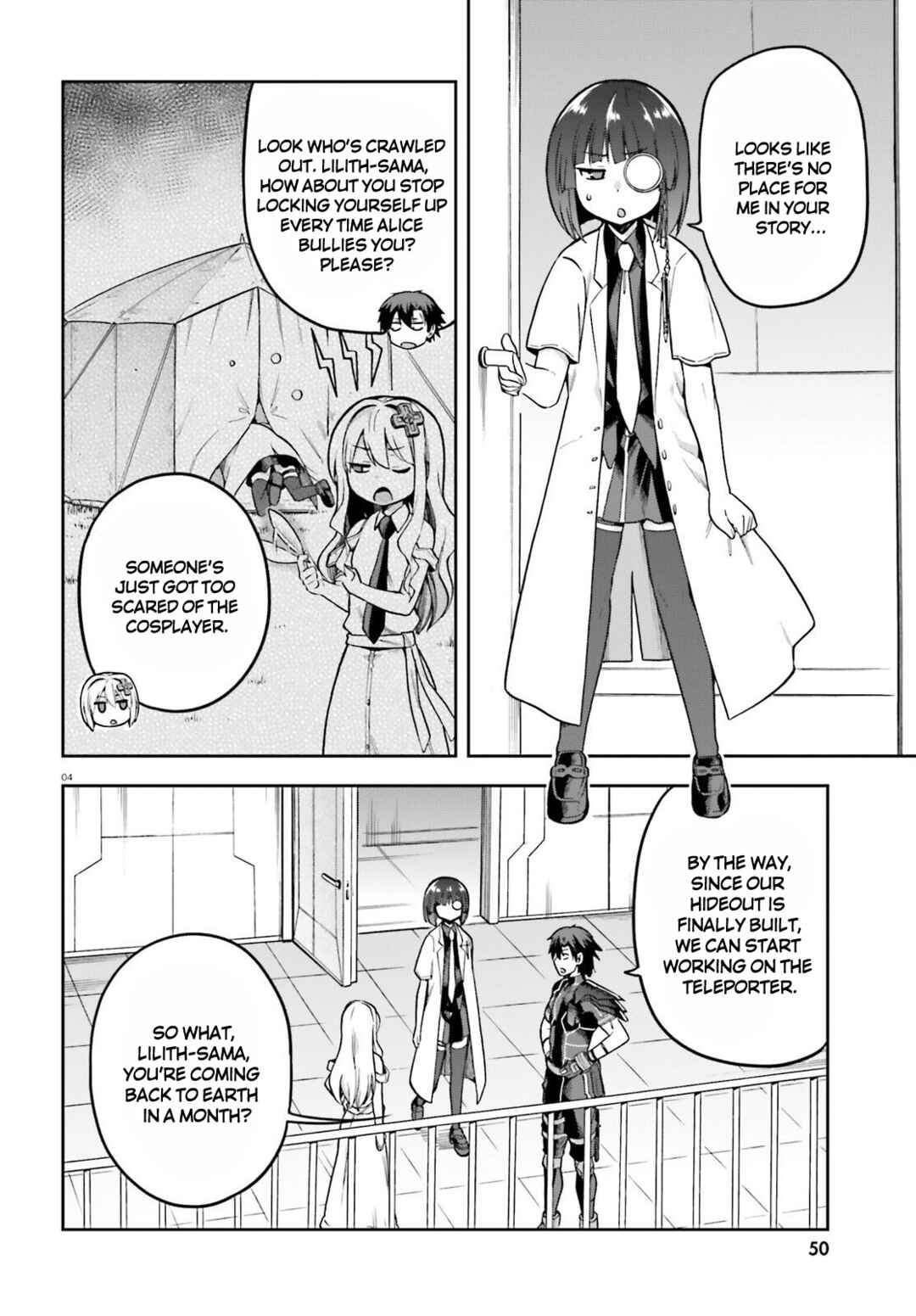 Page 4 Chapter 46 Sentouin, Hakenshimasu!
